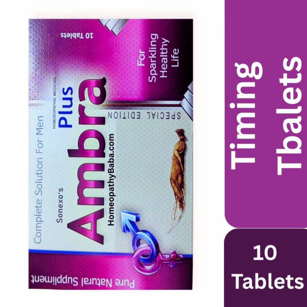 Sonexo Ambra Plus tablets for male vigor and vitality | Homeopathy Baba