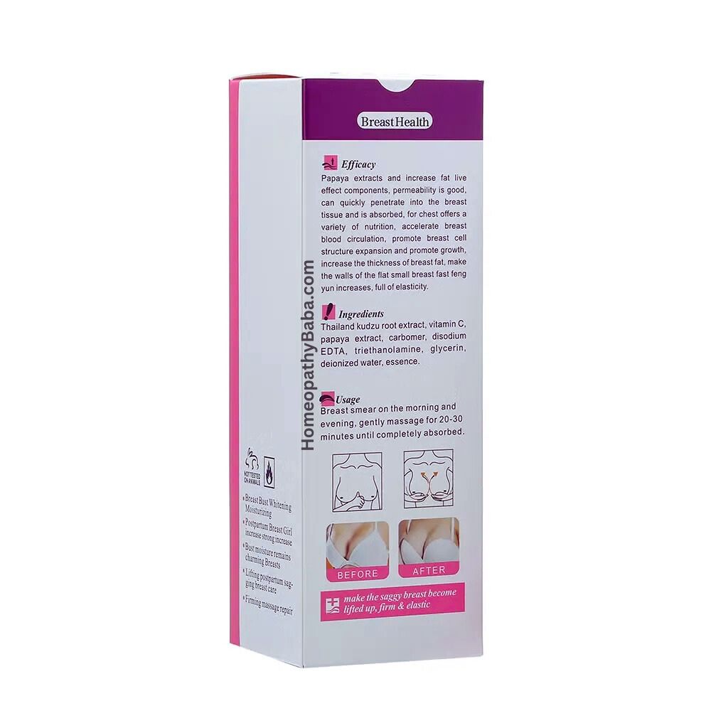 Balry Breast Enhancement Cream for a Fuller, Firmer Appearance | HomeopathyBaba.com