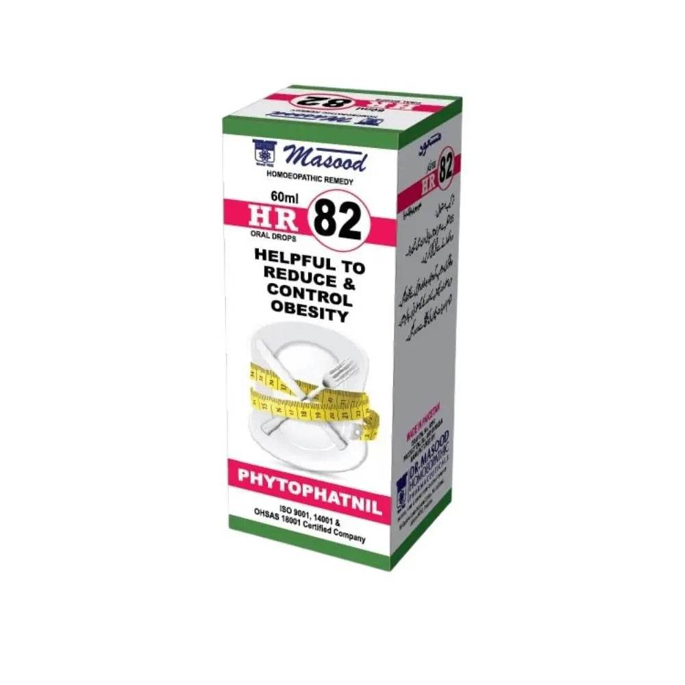 DR Masood HR 82 Drops for Weight Loss - 60ml - HomeopathyBaba.Com