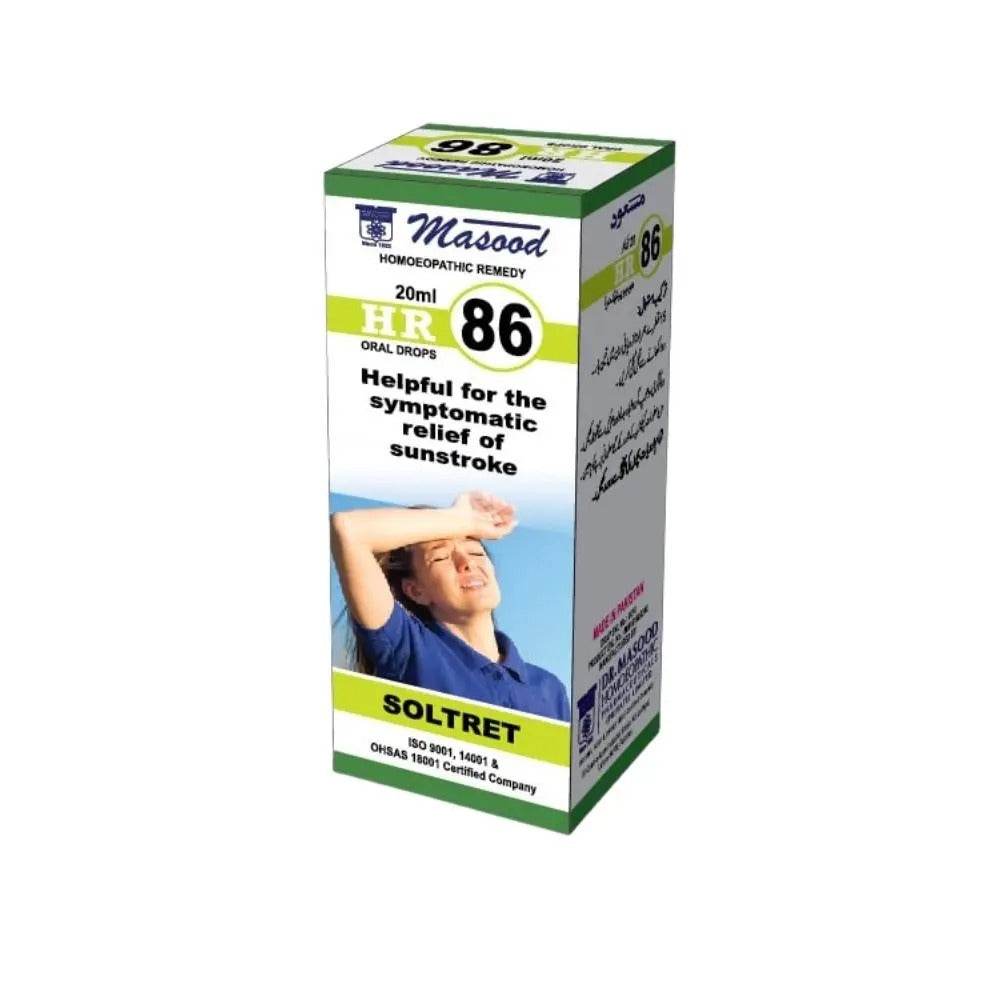 DR Masood HR 86 Drops for Heat Stroke Treatment - HomeopathyBaba.Com
