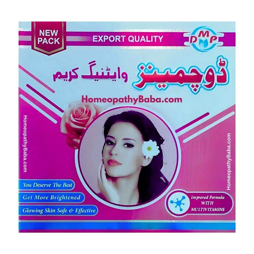 Dochmens Whitening Cream 30gm - HomeopathyBaba.Com