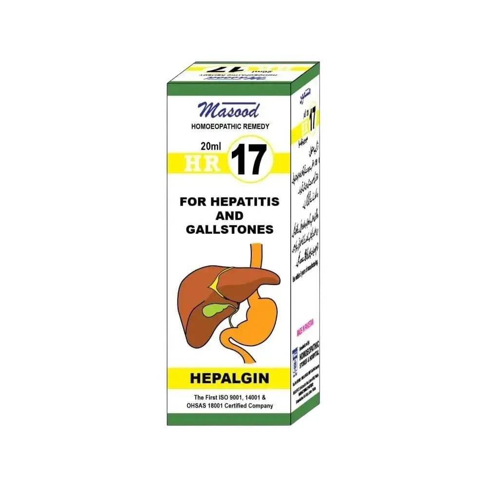 Dr Masood HR 17 For Hepatitis and Gallstone - HomeopathyBaba.Com
