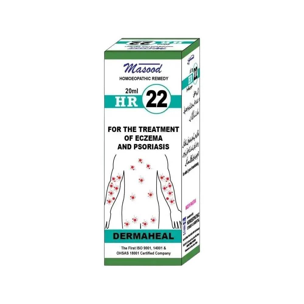 Dr Masood HR 22 for Eczema & Psoriasis - HomeopathyBaba.Com