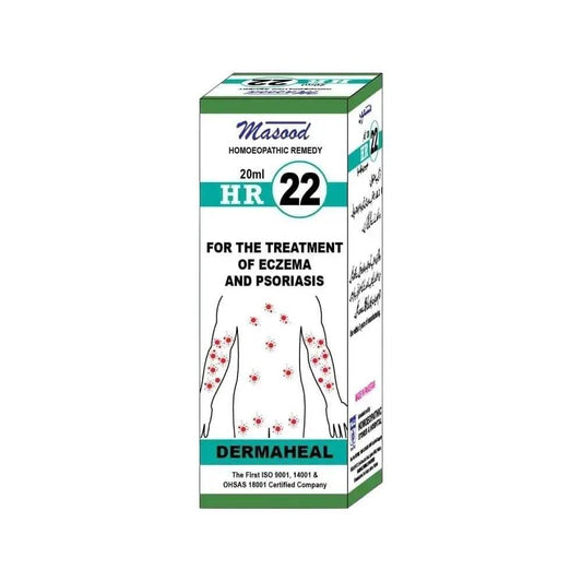 Dr Masood HR 22 for Eczema & Psoriasis - HomeopathyBaba.Com