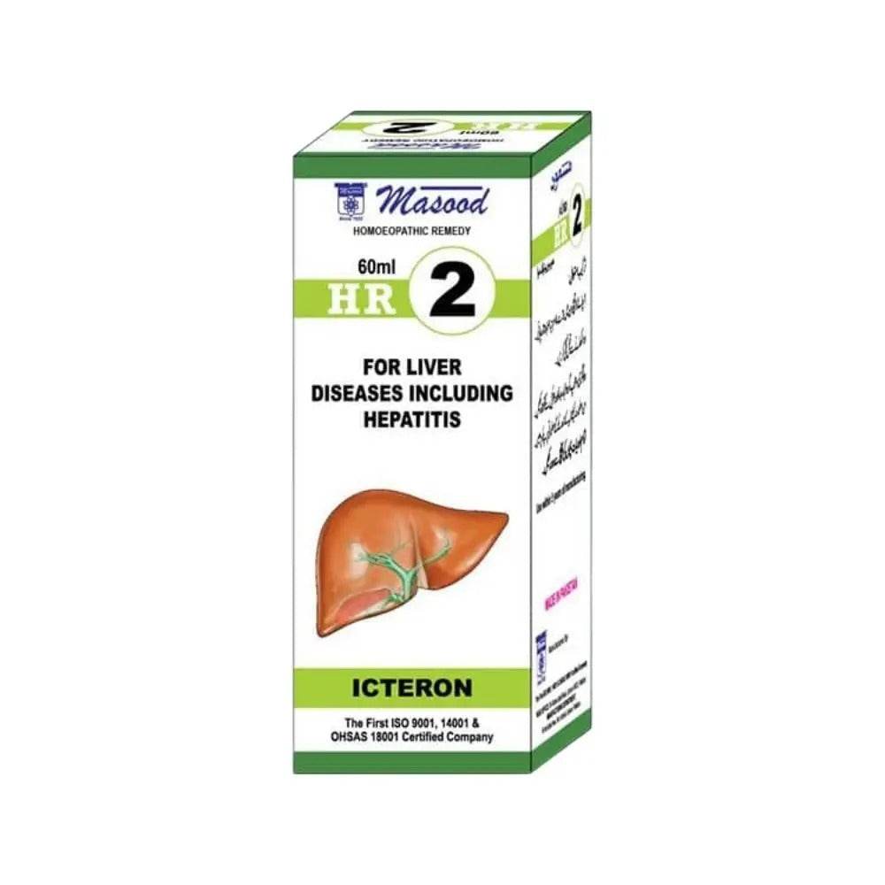 Dr. Masood HR 2 Icteron drops for liver and gallbladder support | Homeopathy Baba