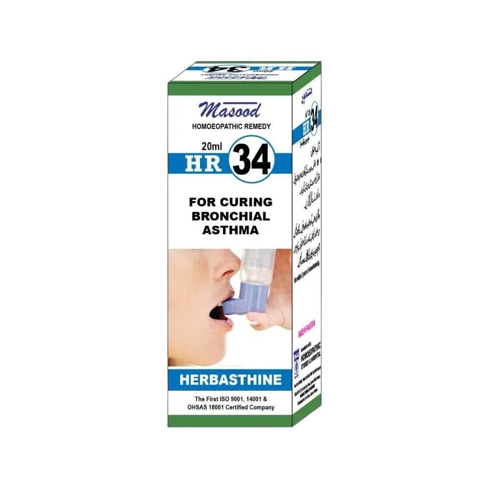 Dr Masood HR 34 for Curing Bronchial Asthma - HomeopathyBaba.Com