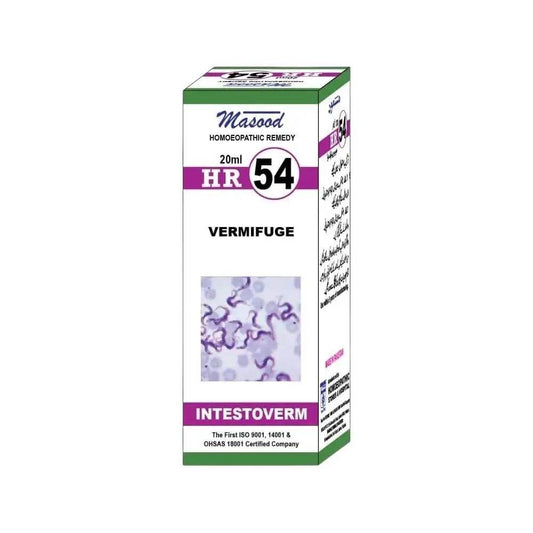 Dr Masood HR 54 for children intestinal parasites - HomeopathyBaba.Com
