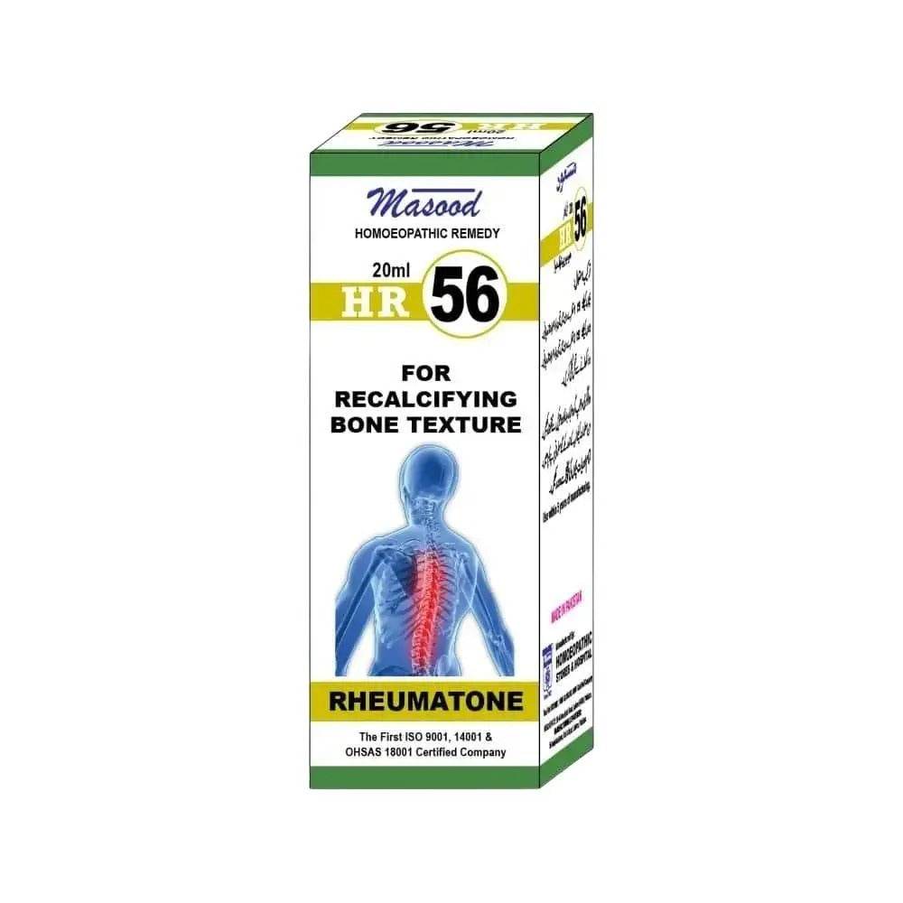 Dr Masood HR 56 for bone strength - HomeopathyBaba.Com