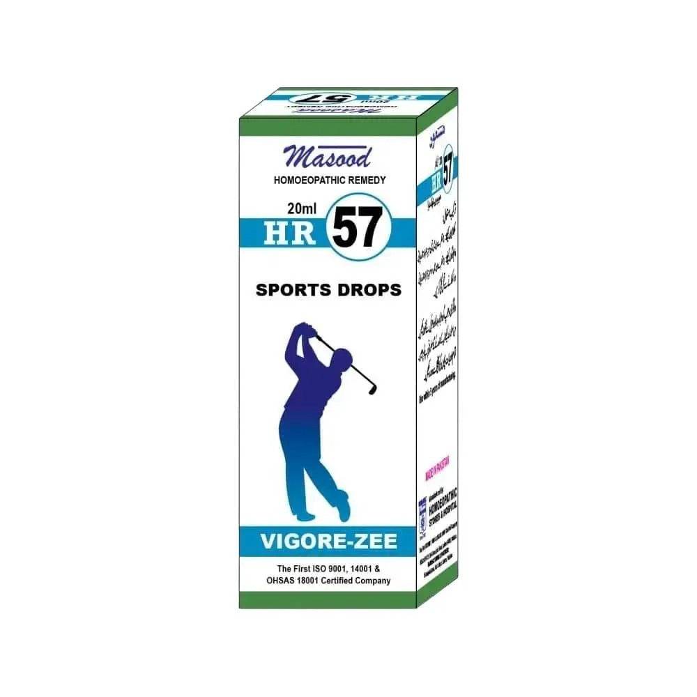 Dr Masood HR 57 for fitness and for strong bones - HomeopathyBaba.Com