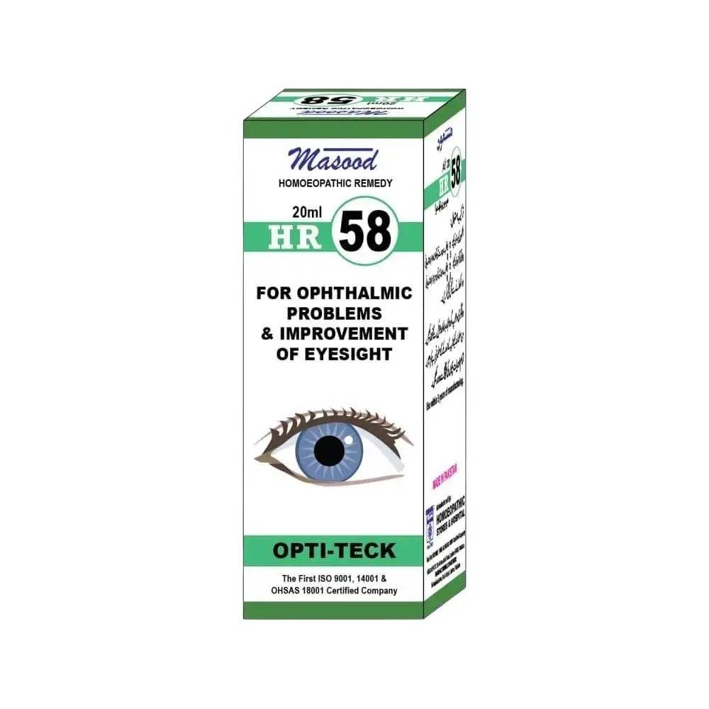 Dr Masood HR 58 for Eye sight - HomeopathyBaba.Com