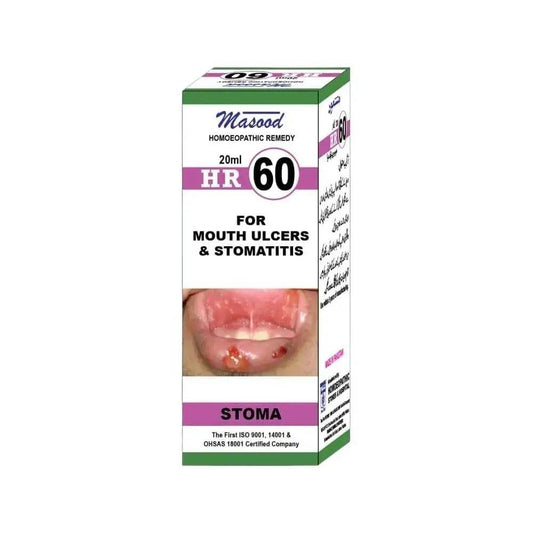 Dr Masood HR 60 Drops for stomatitis - HomeopathyBaba.Com