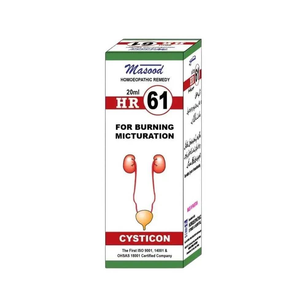 Dr Masood HR 61 Drops for Burning Micturition - HomeopathyBaba.Com