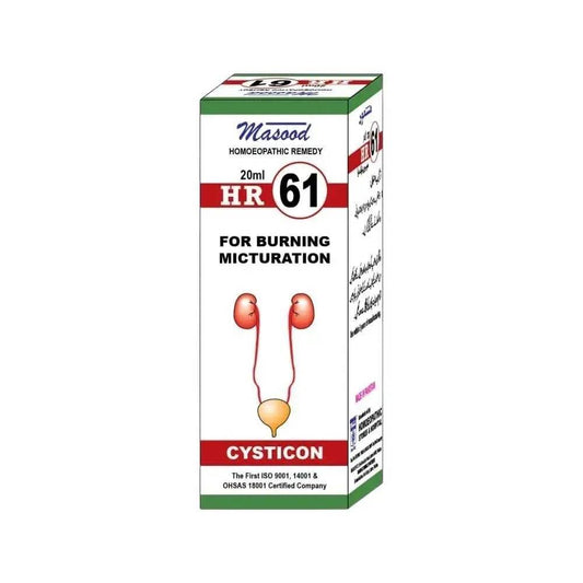 Dr Masood HR 61 Drops for Burning Micturition - HomeopathyBaba.Com