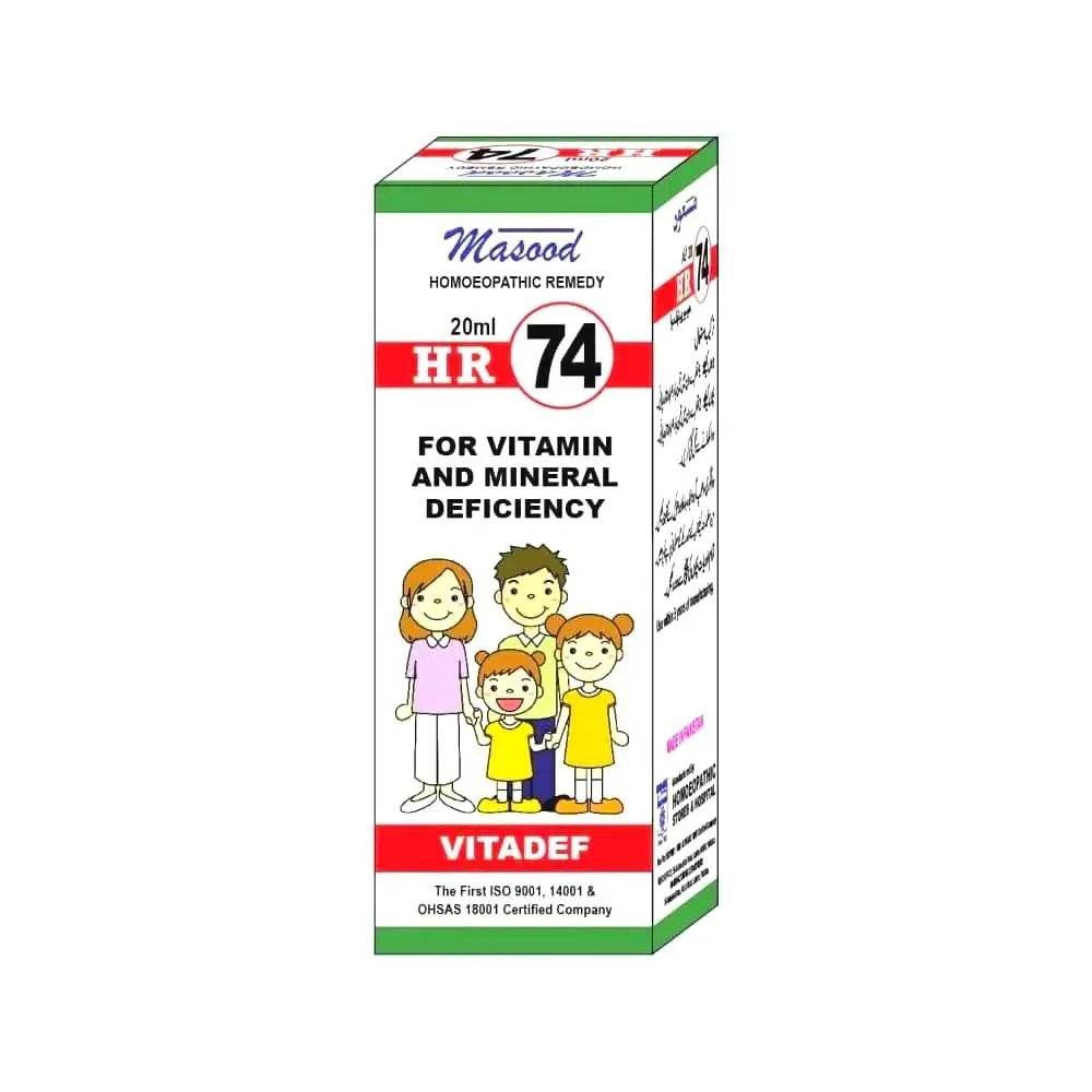 Dr Masood HR 74 for Vitamin Deficiency - HomeopathyBaba.Com