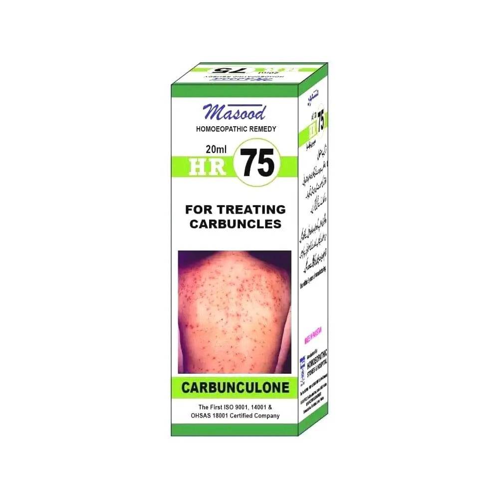 Dr Masood HR 75 for Treating Carbuncles - HomeopathyBaba.Com