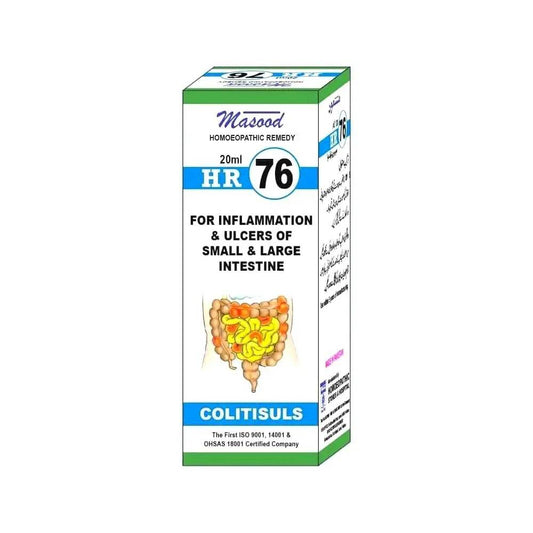 Dr Masood HR 76 Drops for Colitis - HomeopathyBaba.Com