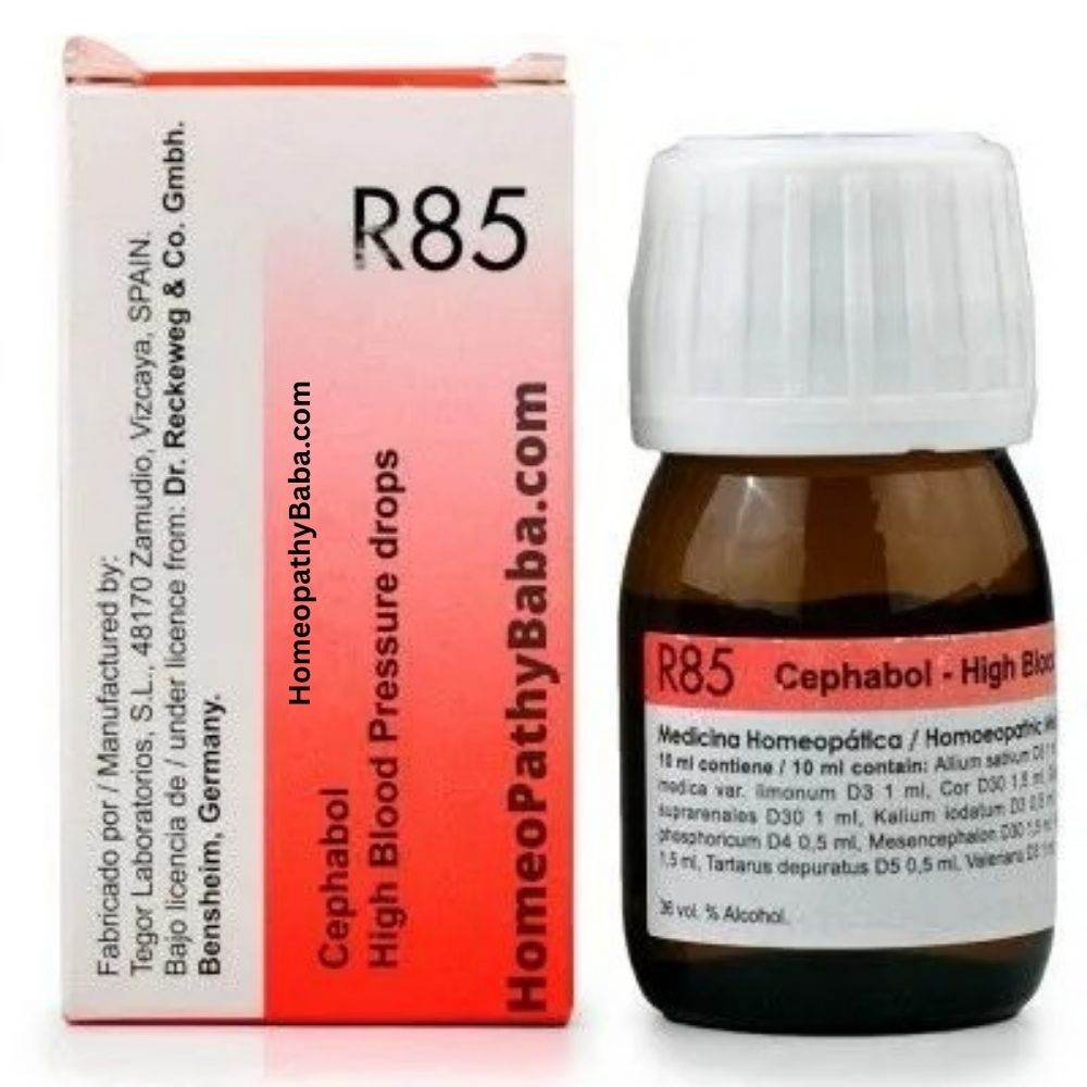 Dr Reckeweg R85 High Blood Pressure Drops - HomeopathyBaba.Com