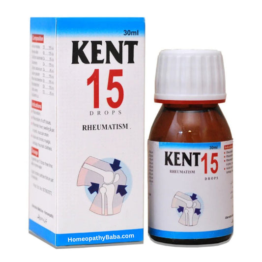 Kent 15 (Rheumatism) Drops for Joint Pain & Arthritis | HomeopathyBaba.com