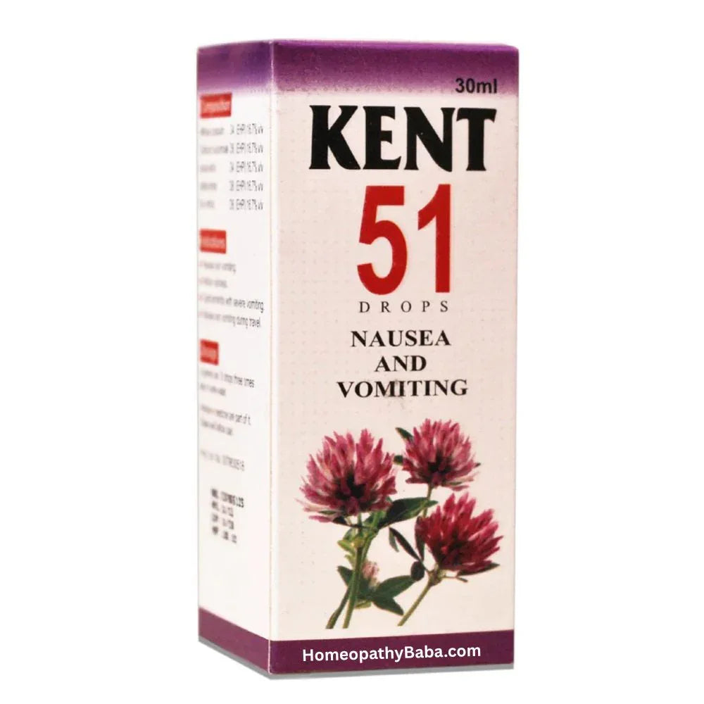 Kent 51 (Nausea) Drops for Vomiting & Motion Sickness | HomeopathyBaba.com