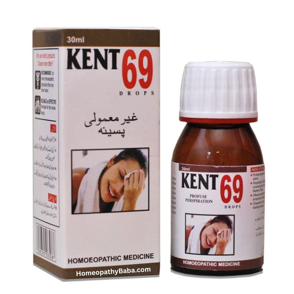 Kent 69 (Perspiration) Drops for Excessive Sweating Support | HomeopathyBaba.com