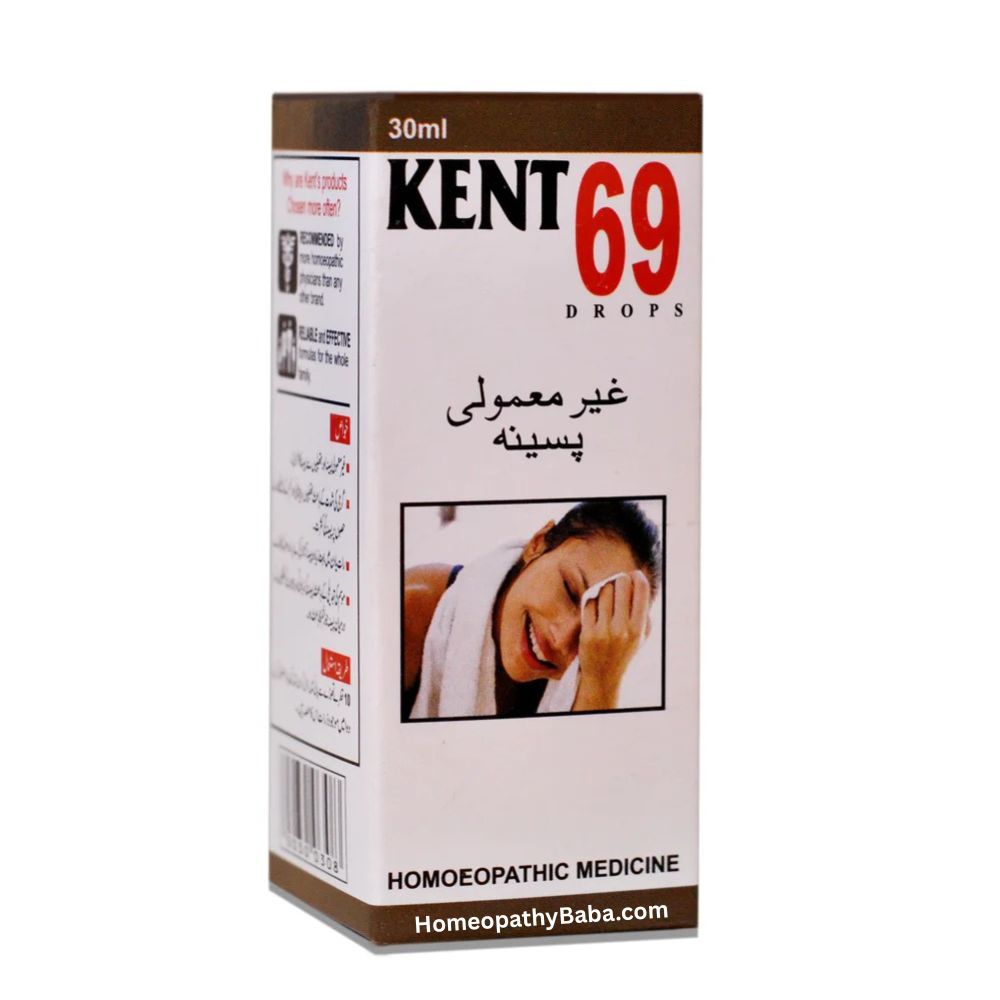 Kent 69 Drops for natural support against profuse perspiration and excessive sweating | Homeopathy Baba