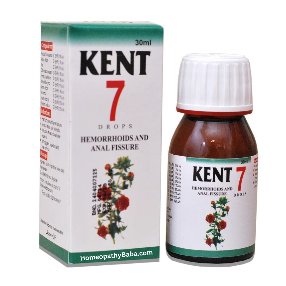 Kent 7 Drops for relief from piles and hemorrhoid discomfort | Homeopathy Baba