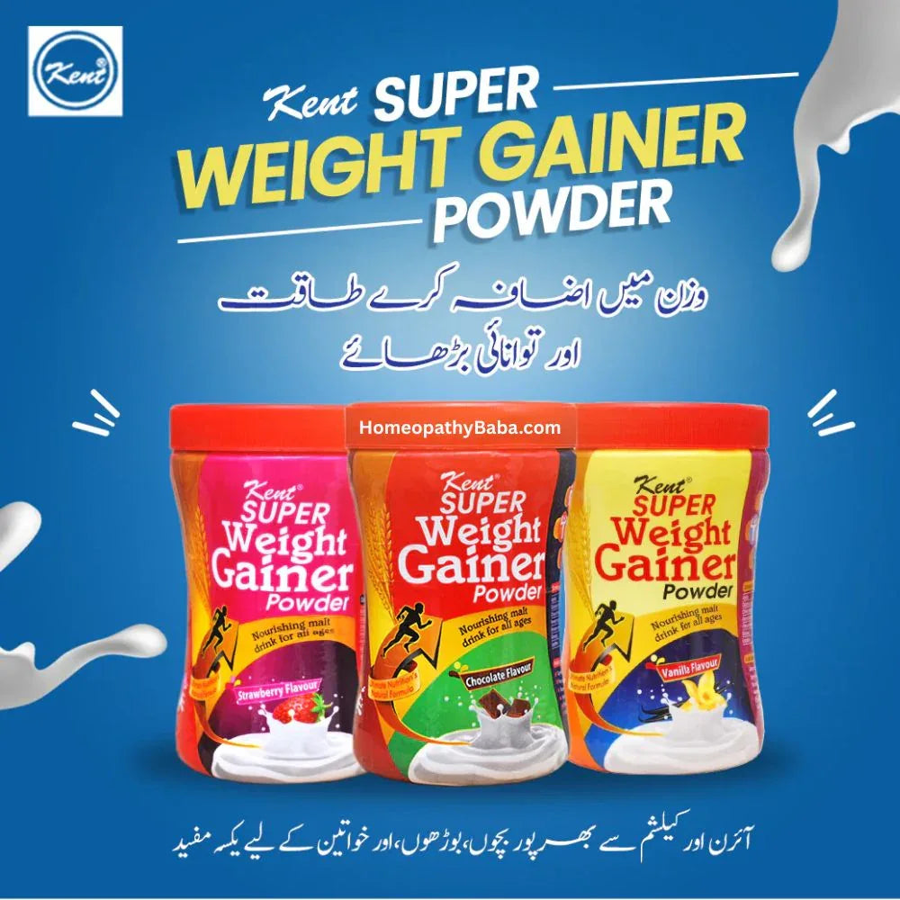 Kent Super Weight Gainer Powder 300gm