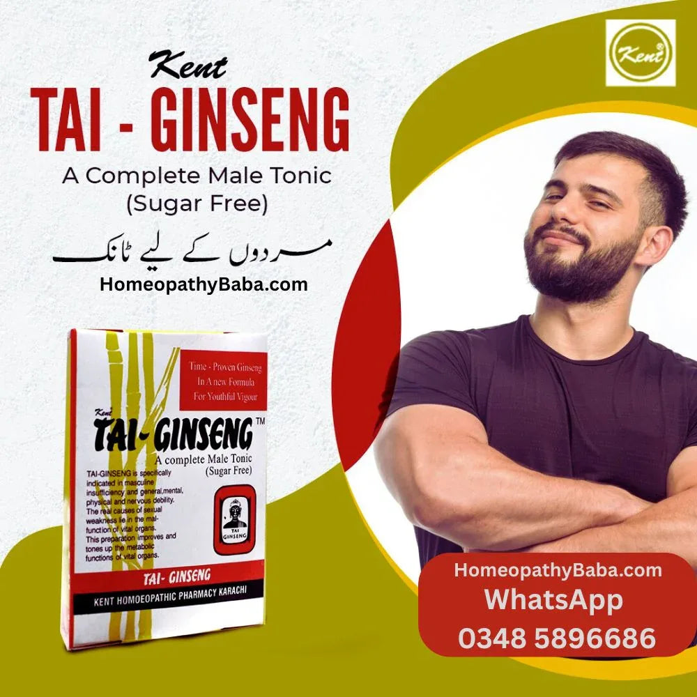 Kent Tai Ginseng Syrup