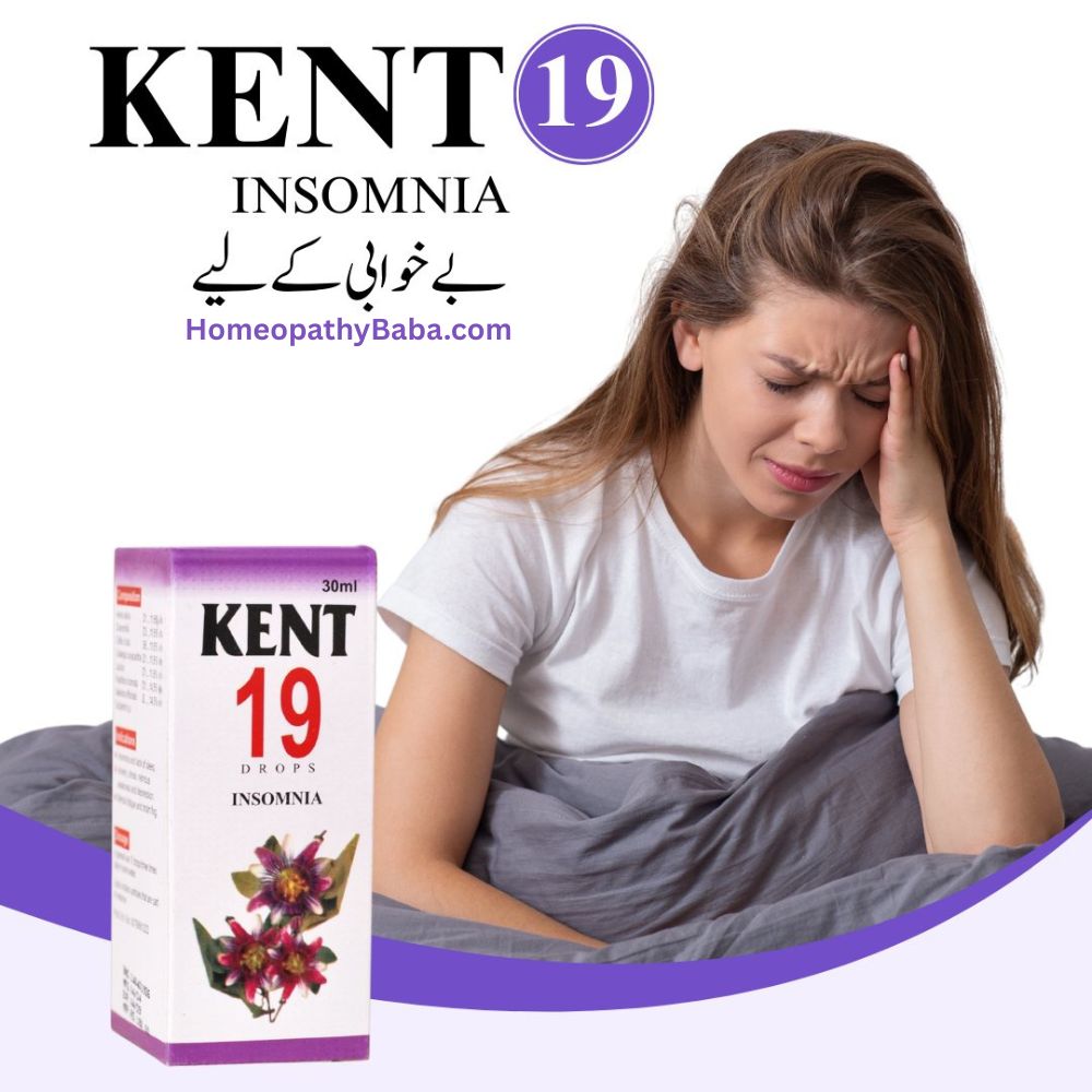 Kent 19 Drops by Kent Pharma | Insomnia & Sleep Support