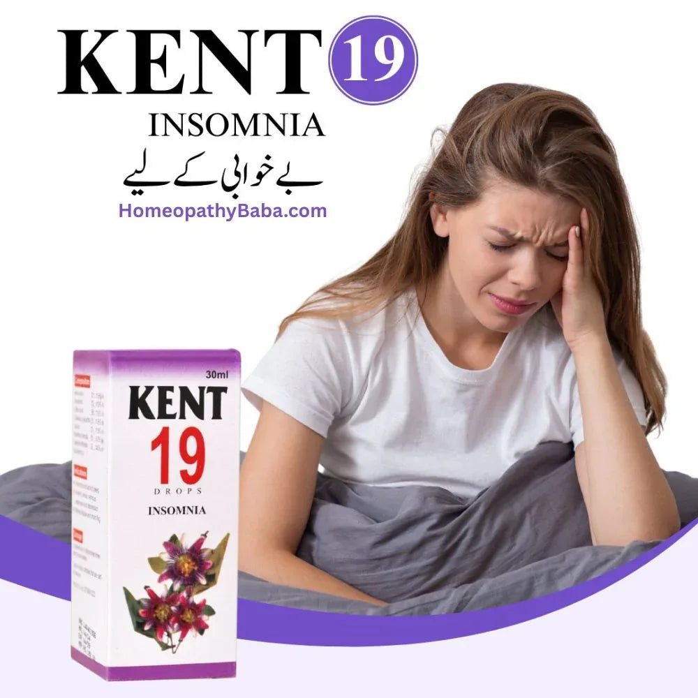Kent 19 Drops by Kent Pharma | Insomnia & Sleep Support