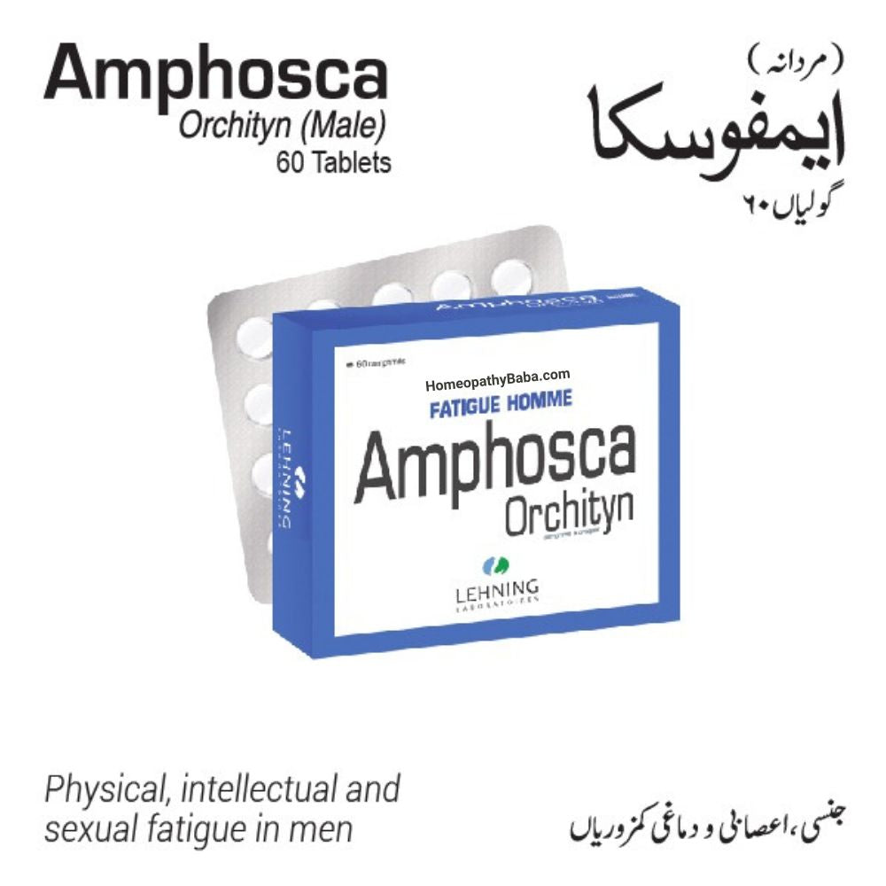 Lehning Amphosca Orchityn Tablets for Male Vitality & Fatigue | HomeopathyBaba.com