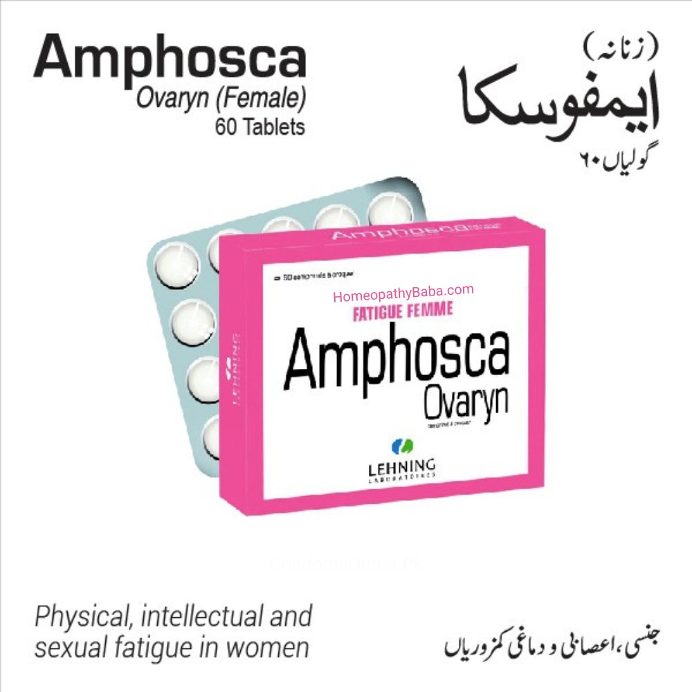 Lehning Amphosca Ovaryn Tablets | Natural Support for Female Fatigue - HomeopathyBaba.com