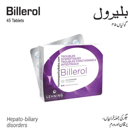 Lehning Billerol Tablets for Digestive Discomfort & Bloating | HomeopathyBaba.com