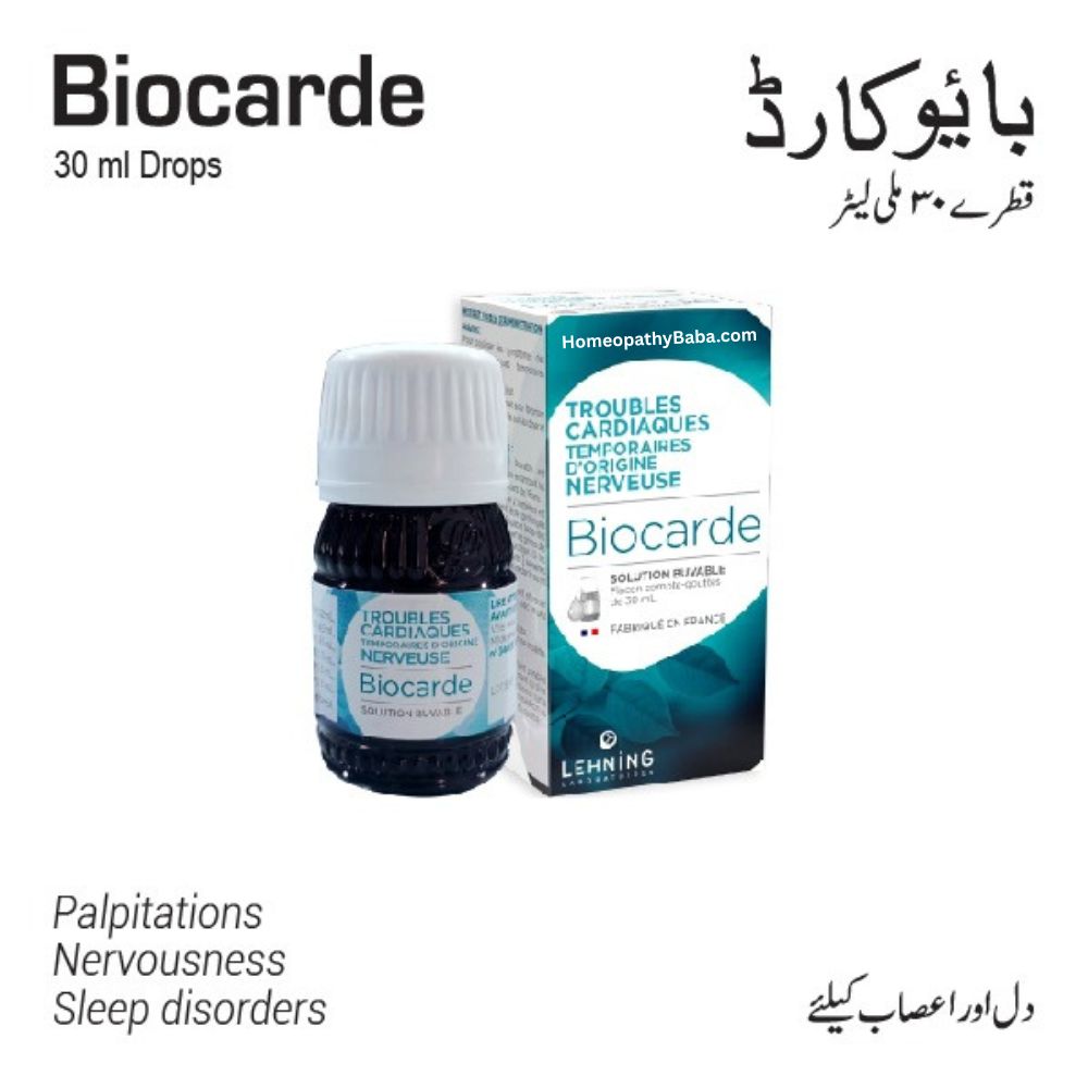 Lehning Biocarde Drops for Palpitations & Nervousness | HomeopathyBaba.com