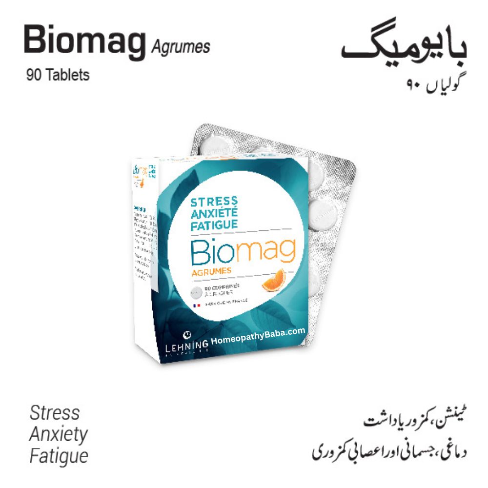 Lehning Biomag Citrus Tablets for Stress, Anxiety & Fatigue | HomeopathyBaba.com