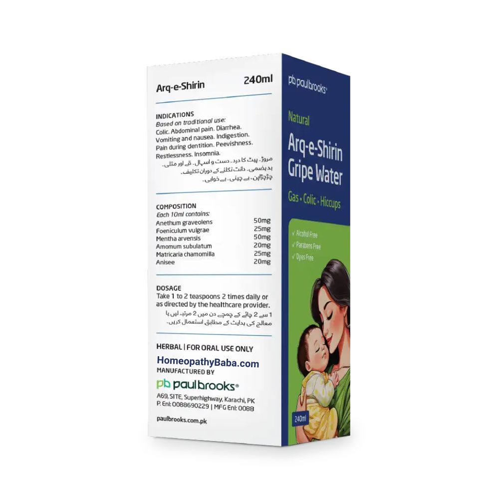 Paul Brooks Arq-e-Shirin Gripe Water | Baby Digestive Comfort