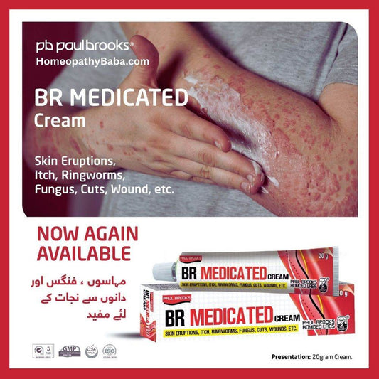 Paul Brooks BR Medicated Cream 20g - HomeopathyBaba.Com