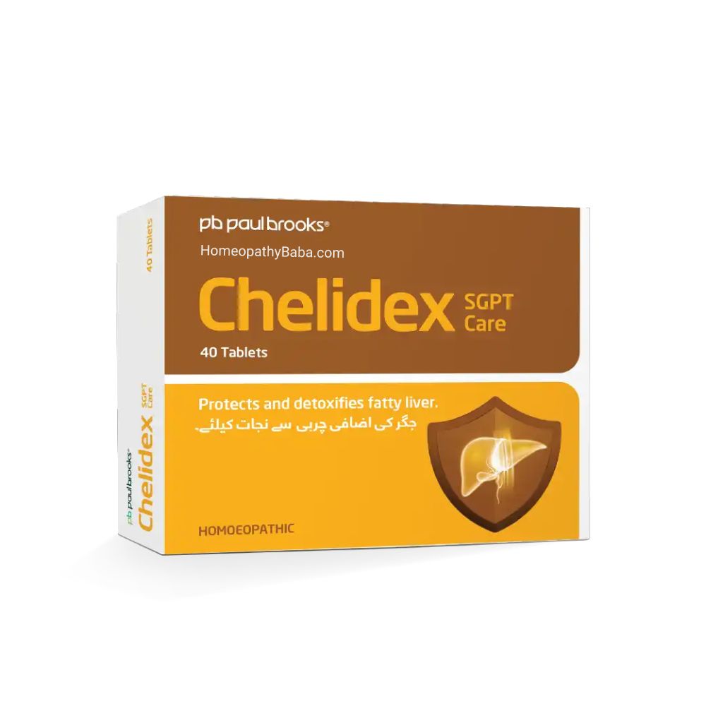 Paul Brooks Chelidex Tablets for Liver & SGPT Support | HomeopathyBaba.com