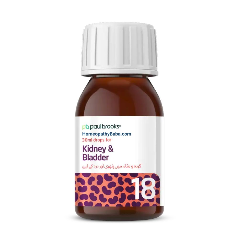 Paul Brooks Combination No. 18 for kidney and bladder health | HomeopathyBaba.com