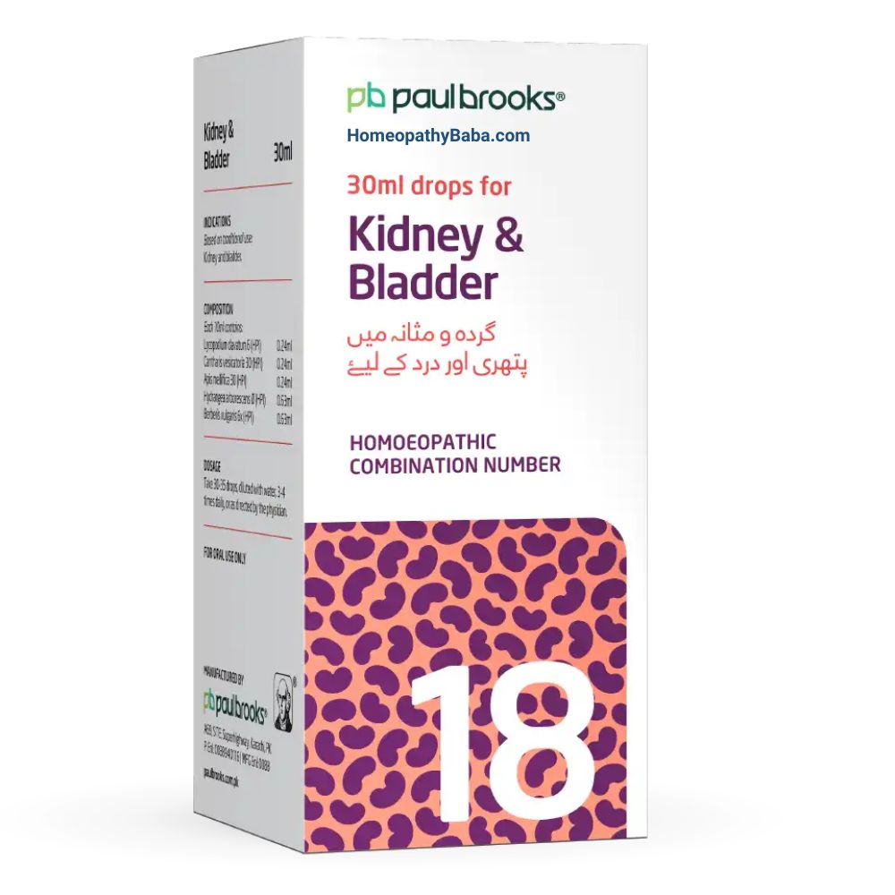 Paul Brooks Combination No. 18 for kidney and bladder health | HomeopathyBaba.com