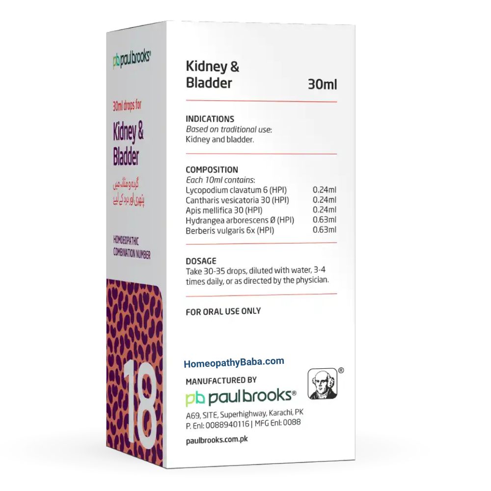 Paul Brooks Combination No. 18 for kidney and bladder health | HomeopathyBaba.com