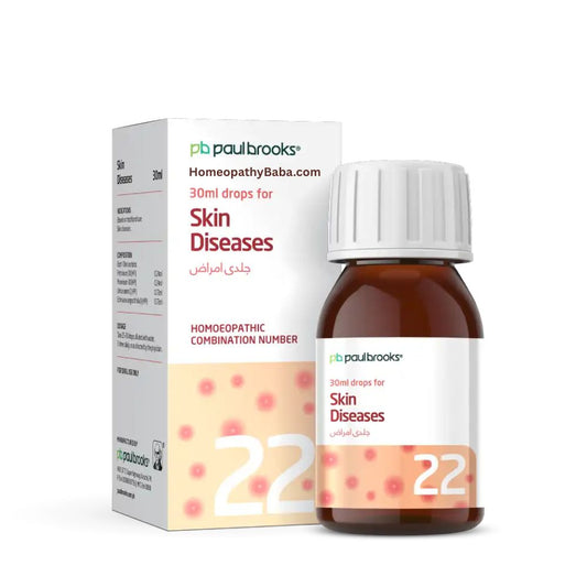 Paul Brooks Combination No. 22 for skin diseases and ailments | HomeopathyBaba.com