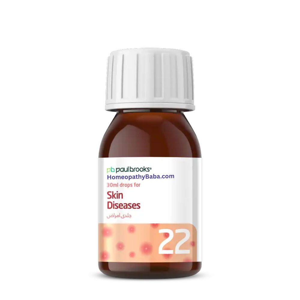 Paul Brooks Combination No. 22 for skin diseases and ailments | HomeopathyBaba.com