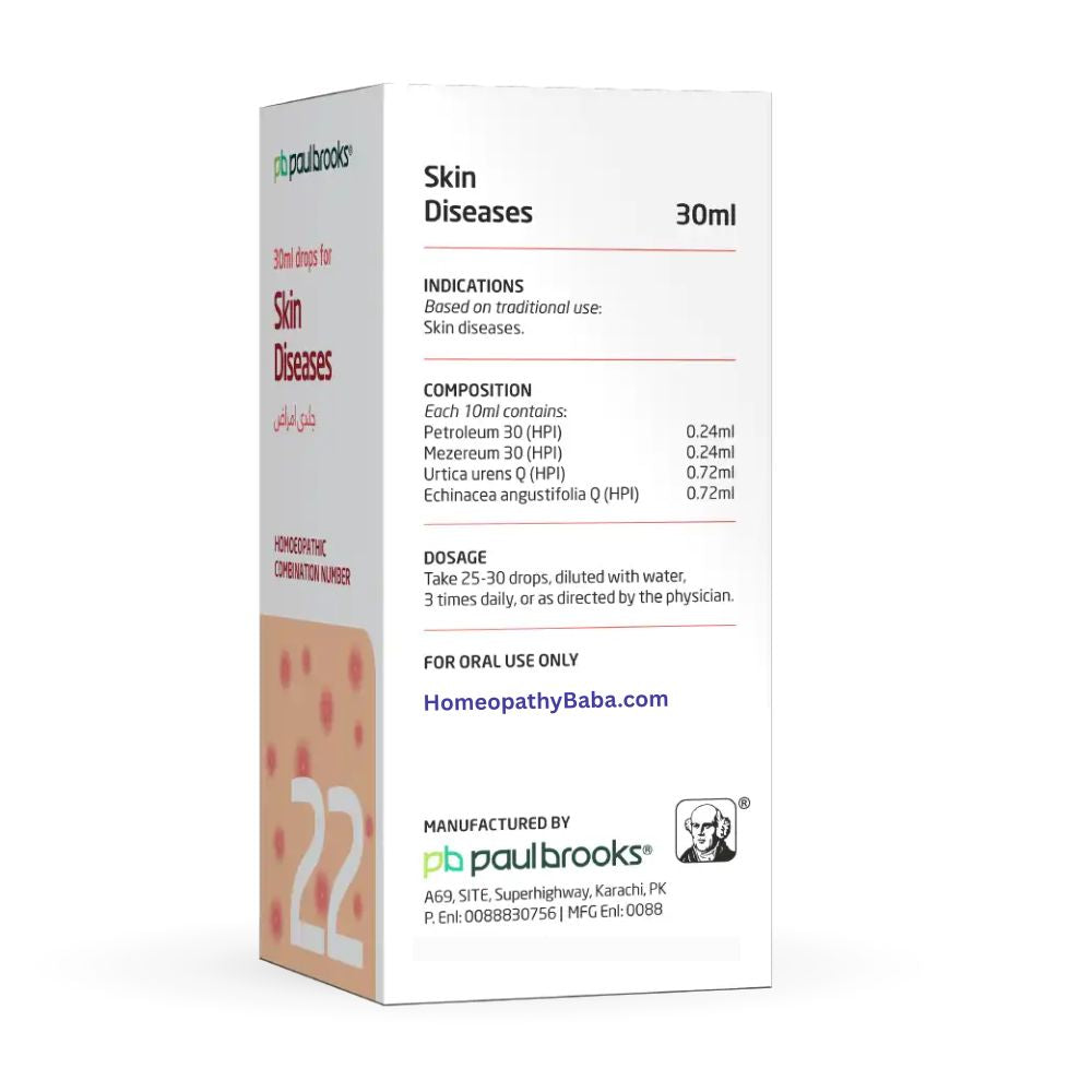 Paul Brooks Combination No. 22 for skin diseases and ailments | HomeopathyBaba.com