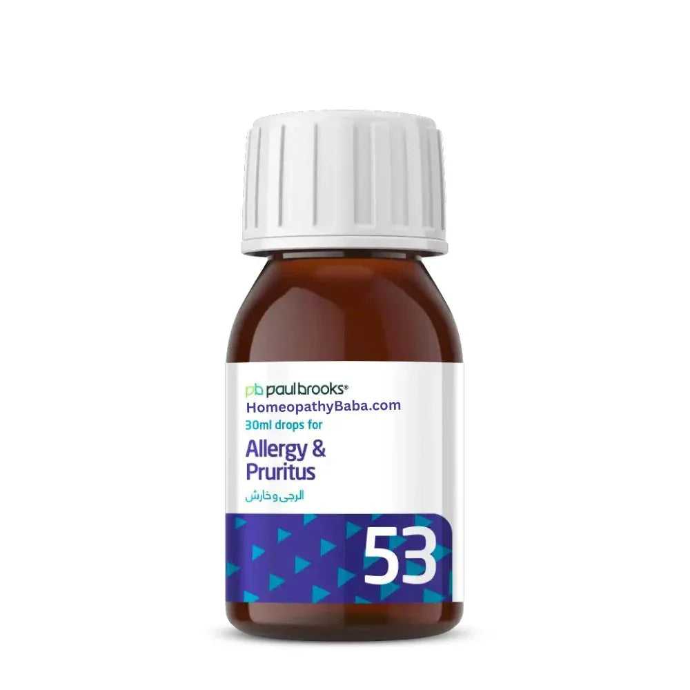 Paul Brooks Combination No. 53 for allergy and pruritus relief | HomeopathyBaba.com