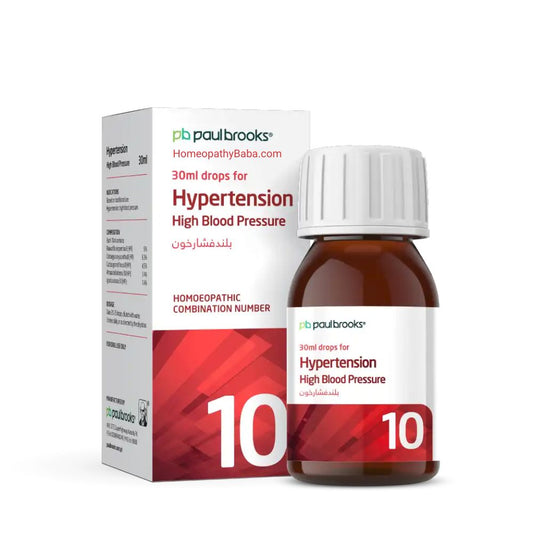 Paul Brooks Combination No 10 for High Blood Pressure Support | HomeopathyBaba.com