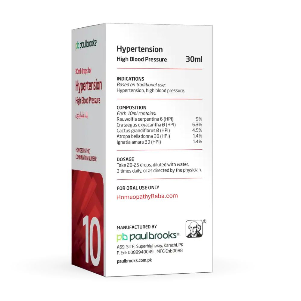 Paul Brooks Combination No 10 for High Blood Pressure Support | HomeopathyBaba.com