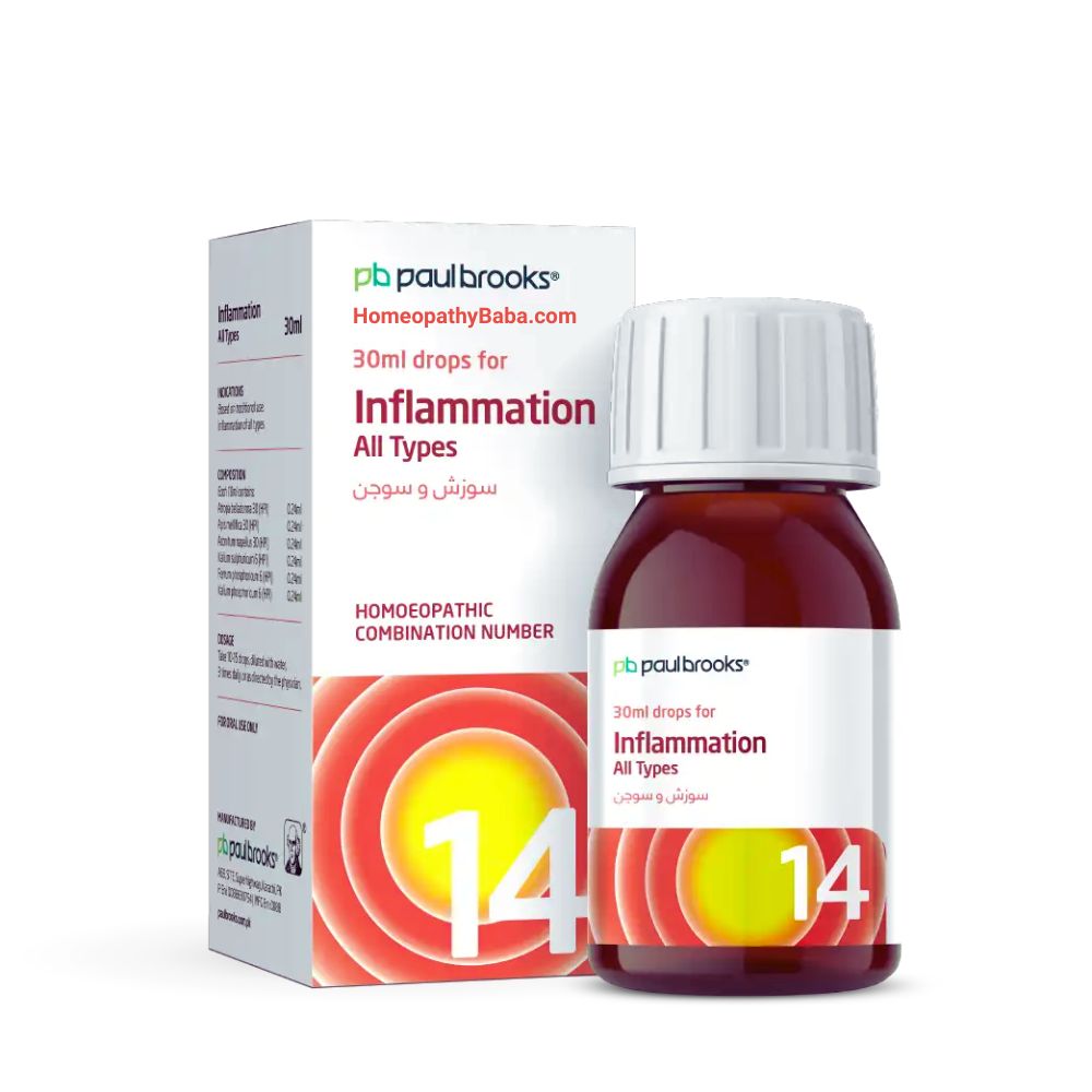 Paul Brooks Combination No 14 for Inflammation Support | HomeopathyBaba.com