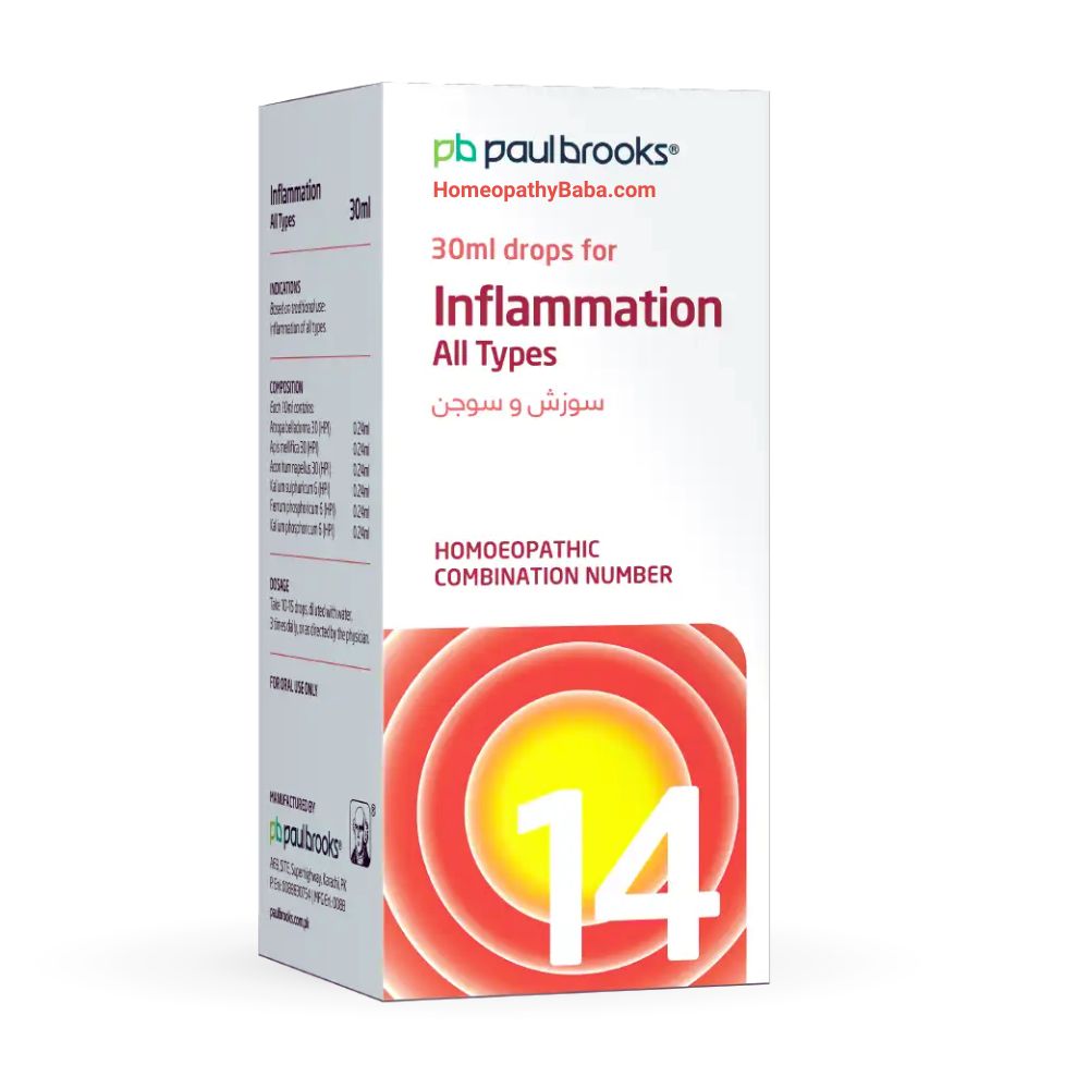 Paul Brooks Combination No 14 for Inflammation Support | HomeopathyBaba.com
