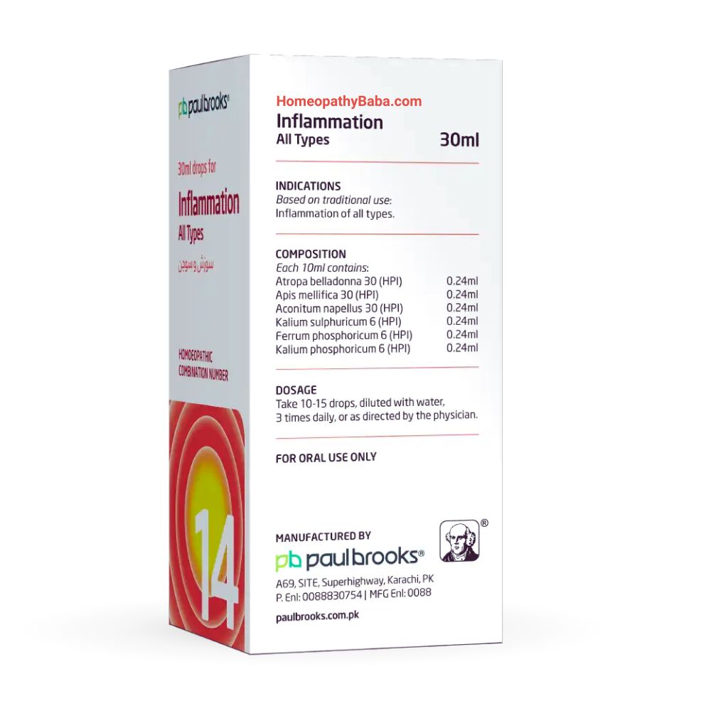 Paul Brooks Combination No 14 for Inflammation Support | HomeopathyBaba.com